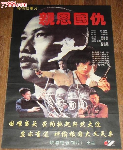 t-做个假的商品房买卖合同多少钱